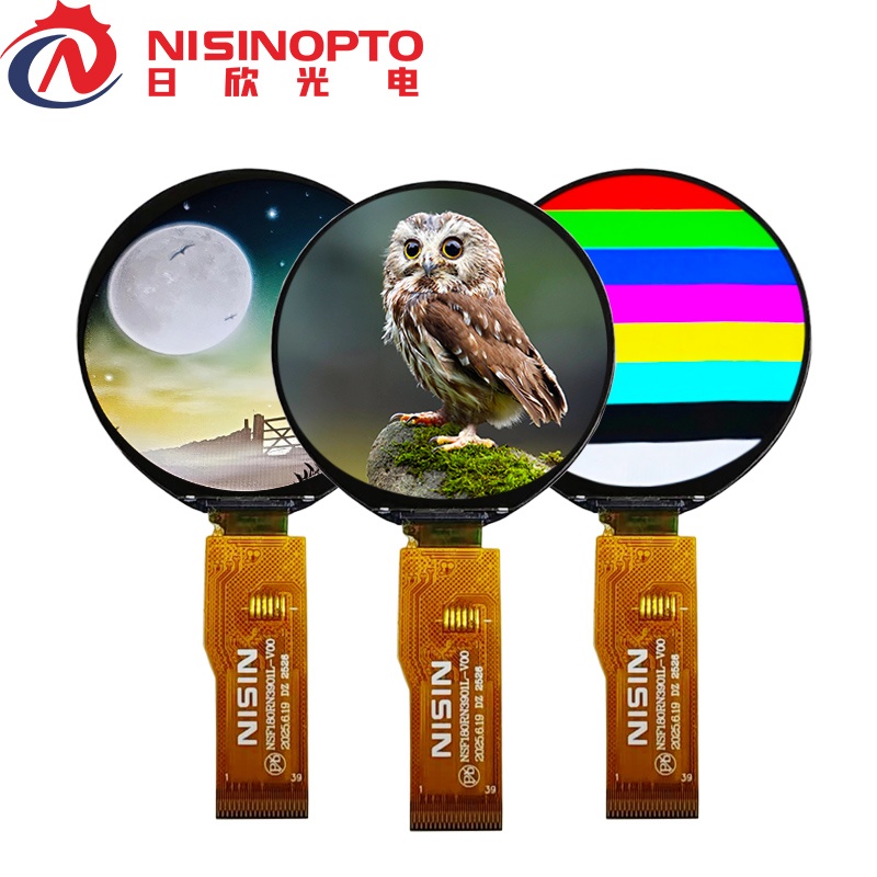 round TFT LCD Module China Factory