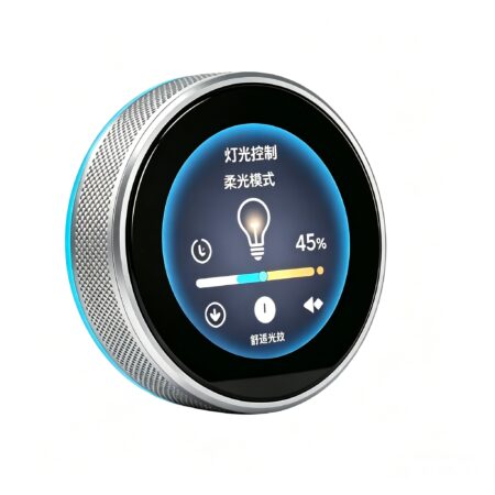 1.47 Inch INCELL touch Knobscreen used in smart lighting fixtures.
