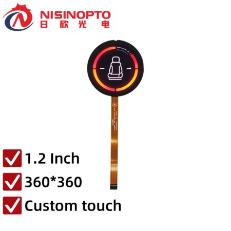1.2 Inch 390×390 Round AMOLED Display