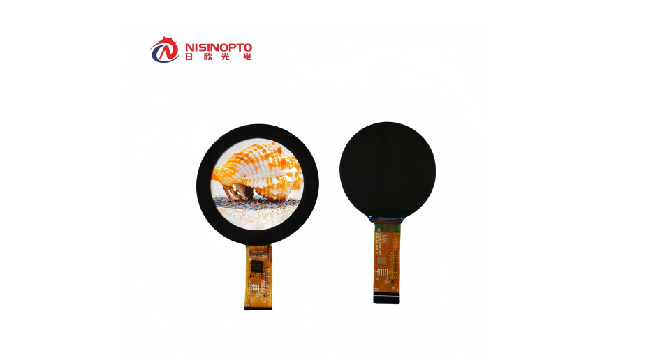 400×400 LCD display