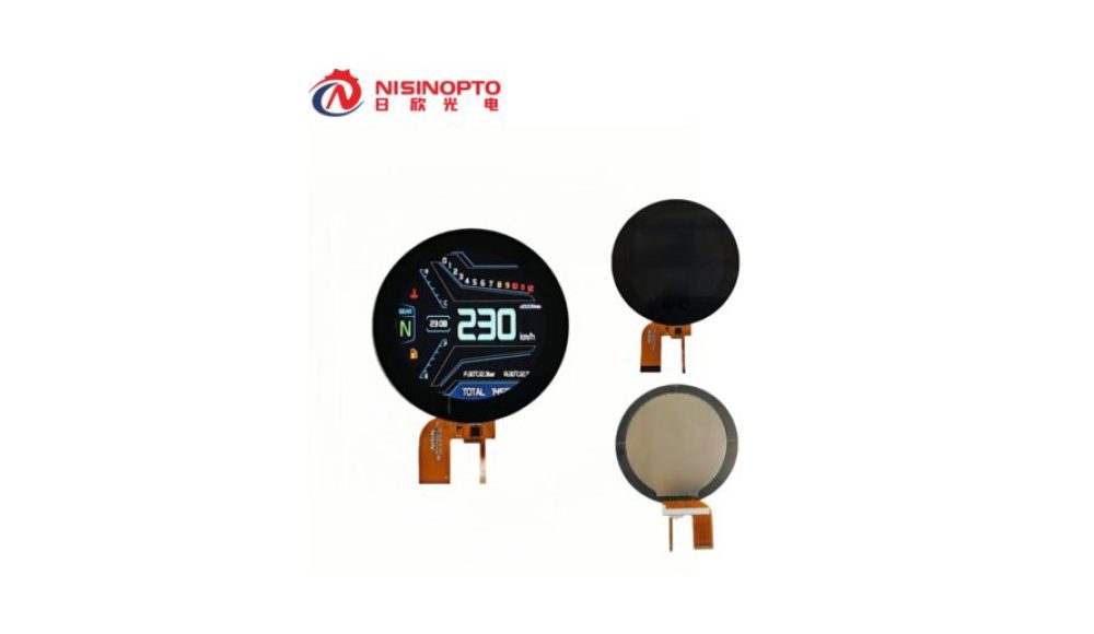 Circular Touchscreen Display