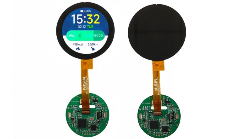 round serial port displays