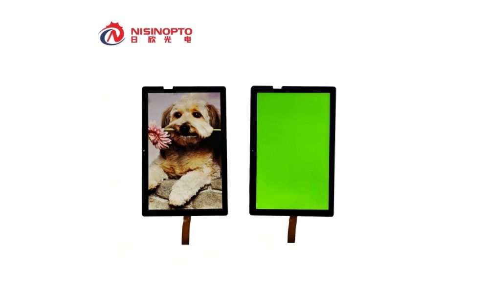 LCD screen module supplier