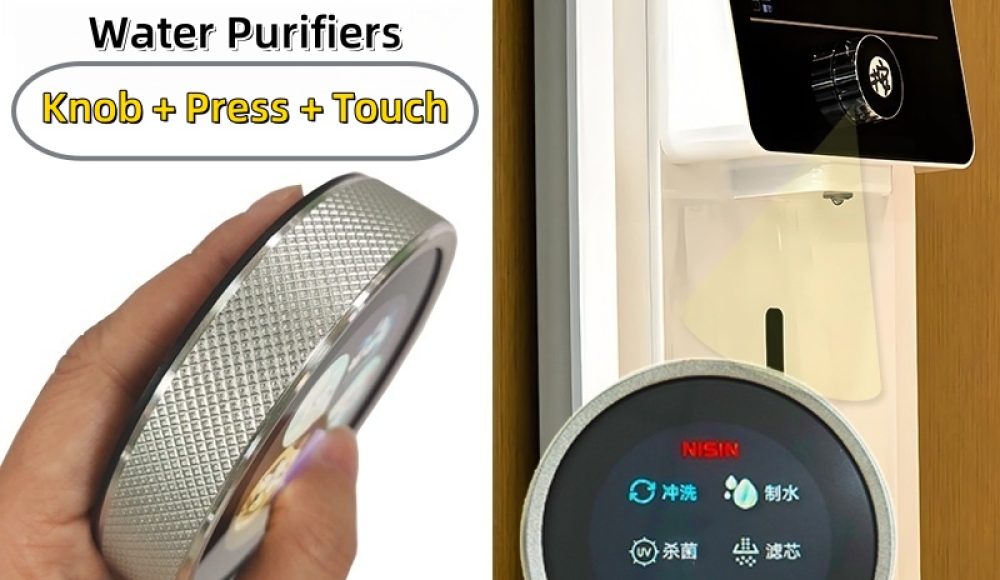 饮水机UI 旋钮屏主图_副本